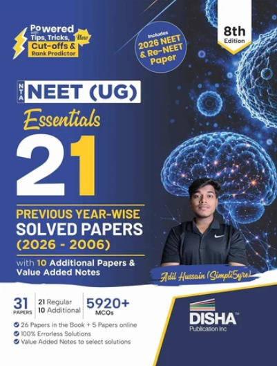21 Years NTA NEET 8th Edition